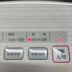 I 2512-447 SHARP 加湿セラミックファンヒーター　2012年製　HX-B120-W 通電確認済み　キズ汚れ有りの画像