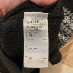 まとめ売り、コート、セーターの画像