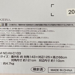 【受付中】ソフトベビーサークル　ミントグリーン　 の画像