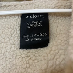 ムートンコートの画像