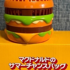 ビッグマックファンの画像