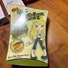 ブラッツ　未開封経年劣化の恐れありの画像