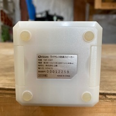 スピーカーの画像