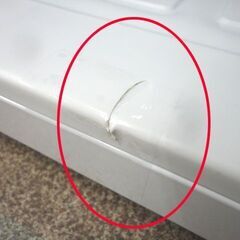 西岡店 冷蔵庫 2ドア 95L SAMKYO GU90 ホワイト コンパクト 百Lクラス以下の画像