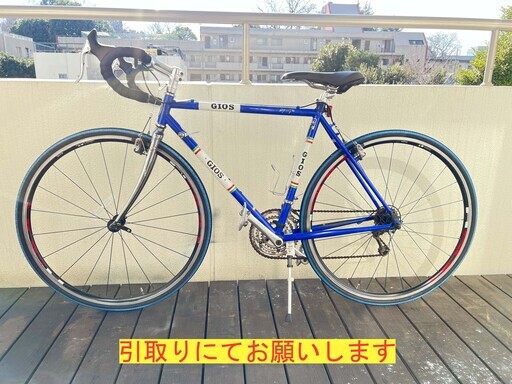 ジオス GIOS VINTAGE ヴィンテージ ロードバイク 700C 外装24段変速