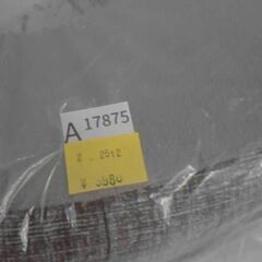 ergobaby ナチュラルカーブ・ ナーシングピロー ベルト付き グレー　A17875の画像