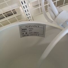 ★ジモティ割あり★ VENTONA ペンダントライト VO413631  動作確認／クリーニング済み TK7720【リユースのサカイつくば店】の画像
