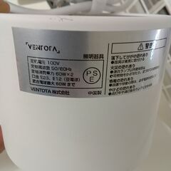 ★ジモティ割あり★ VENTONA ペンダントライト VO413631  動作確認／クリーニング済み TK7720【リユースのサカイつくば店】の画像