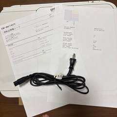 EPSON　EW-M674FT インクジェット複合機 印刷枚数約1785枚 美品　あんしん延長保証ありの画像