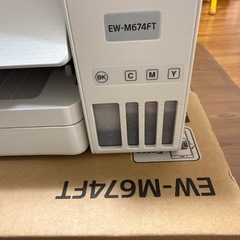 EPSON　EW-M674FT インクジェット複合機 印刷枚数約1785枚 美品　あんしん延長保証ありの画像