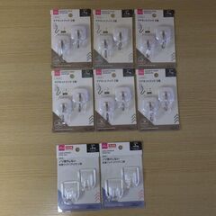 556　髪とりシート・目隠し洗面ゴミガード他　※北見市内福祉施設・事業所限定の画像