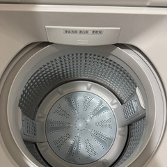 アクア 洗濯機　8KG インバーター　ガラストップ　　AQUA 縦型洗濯機 AQW-V8P(W)  2025年式の画像