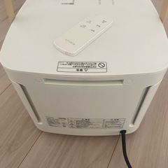 値下げ中　
美品 2023年製　siroca SH-CF161 人感センサー付きセラミックファンヒーター　ポカCUBE の画像