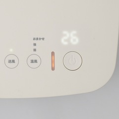 値下げ中　
美品 2023年製　siroca SH-CF161 人感センサー付きセラミックファンヒーター　ポカCUBE の画像