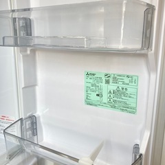 【トレファク高槻店】安心の1年間保証！取りに来れる方限定！MITSUBISHI（三菱）の2ドア冷蔵庫のご紹介です！の画像