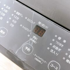 K11271 アイリスオーヤマ 5.0kg 洗濯機 一人暮らし 小型の画像