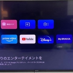 訳ありSONY BRAVIA XRJ-55X90J 4K テレビ　2021年製の画像