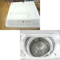 西岡店 洗濯機 5.0kg 2023年製 パナソニック NA-F5B2 動作確認済み Panasonicの画像