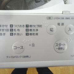 西岡店 洗濯機 5.0kg 2023年製 パナソニック NA-F5B2 動作確認済み Panasonicの画像