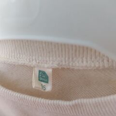 サイズ95　クリーム色長袖トレーナーの画像