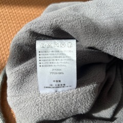 キッズ毛糸の帽子21✖️25cmの画像