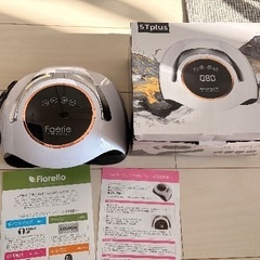 ネイルライト(UV\LED180W)ジェルランプの画像