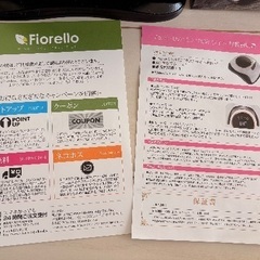 ネイルライト(UV\LED180W)ジェルランプの画像