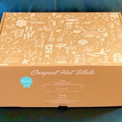 🌟新品 箱入り BRUNO ホットプレート ☀︎たこ焼きプレート付　🩵色ブルーグレーの画像