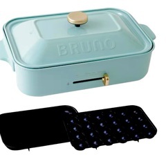 🌟新品 箱入り BRUNO ホットプレート ☀︎たこ焼きプレート付　🩵色ブルーグレーの画像