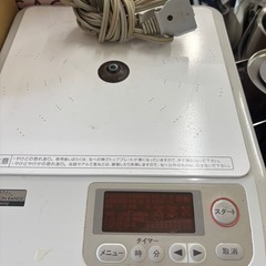 IHコンロの画像