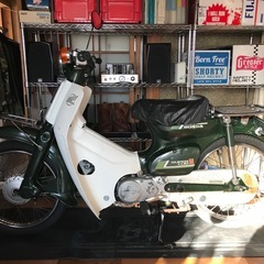 ホンダ　スーパーカブ50の画像