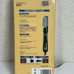 テスコム　海外対応カールドライヤー　【 j361】の画像