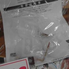 木製ハイチェア 大和屋 【美品】すくすくチェアEN テーブル&ガード付き　A17877の画像