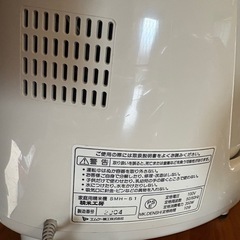 米研ぎ機会の画像