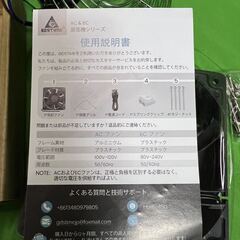 GOSTIME! brushless ec fan GEP1238 PCファン！@Yの画像