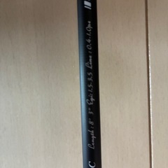 メジャークラフト 23 エギゾースト5G EZ5-832ML/LRC の画像