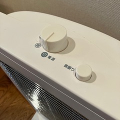 ニトリ　ハロゲンヒーターの画像