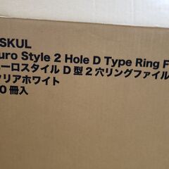 【未使用】アスクル リングファイル A4タテ D型2穴 背幅41mm クリアホワイト／7冊まとめての画像