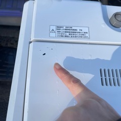 f●■無印良品・全自動電気洗濯機4.5kg【AQW-MJ45】ステンレス槽 　ホワイトの画像