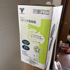 リビング扇風機の画像