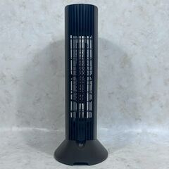 A8500【お買い得商品‼】アントレックス 空気清浄機 IU 853 JPNの画像