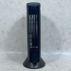A8500【お買い得商品‼】アントレックス 空気清浄機 IU 853 JPNの画像