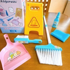 【美品】すみっコぐらし おそうじごっこおもちゃの画像