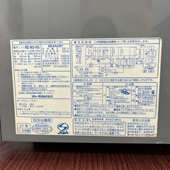 電子レンジの画像