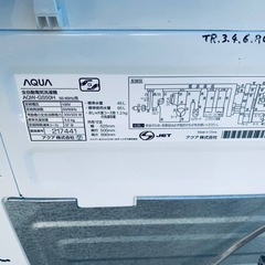 ①✅AQUA 電気洗濯機✅ ✅AQW-GS50H✅の画像