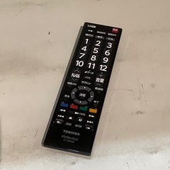 【トレファク神戸南店】TOSHIBA 液晶テレビ です‼︎【取りに来られる方限定】の画像