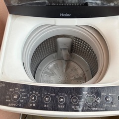 洗濯機(2月10日以降受け取り)の画像