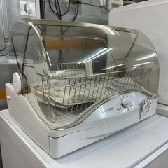 【リサイクルショップどりーむ荒田店】No.4981 キッチンドライヤー 食器乾燥機 三菱 ２０２４年製 TK-TS10Aの画像