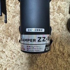 30ヴェルファイア車高調の画像