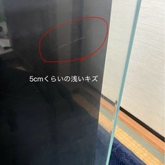 引き取り限定　45cm 45cm 30cm  ガラス水槽　　　　の画像